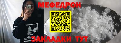 дурь Чебоксары