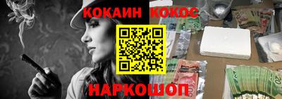 дурь Чебоксары
