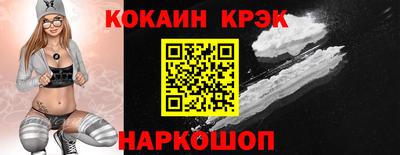 прущая мука Чебаркуль