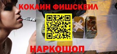 дурь Чебоксары