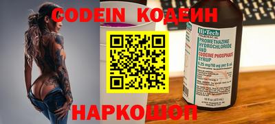 дурь Чебоксары