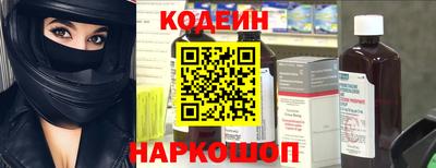 стаф Чапаевск
