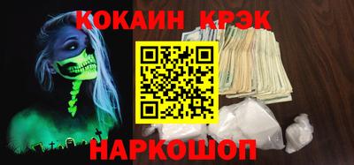 стаф Чапаевск