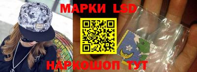 прущая мука Чебаркуль