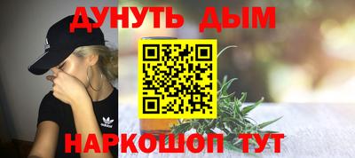 прущая мука Чебаркуль