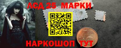 прущая мука Чебаркуль