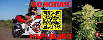 прущая мука Чебаркуль
