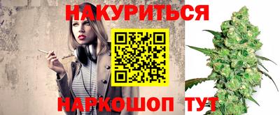 дурь Чебоксары