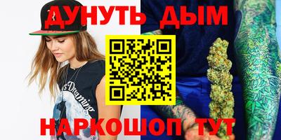 прущая мука Чебаркуль