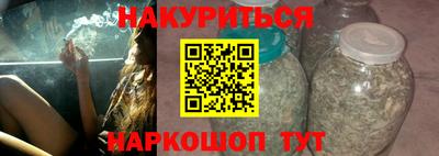 прущая мука Чебаркуль