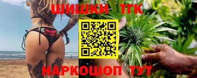 дурь Чебоксары