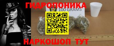 прущая мука Чебаркуль
