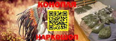 стаф Чапаевск