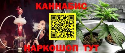 прущая мука Чебаркуль