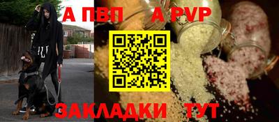 дурь Чебоксары