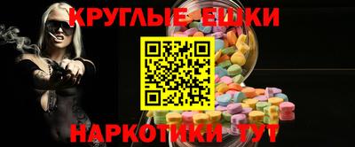 дурь Чебоксары