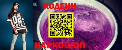 стаф Чапаевск