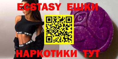 стаф Чапаевск
