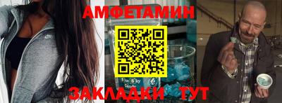прущая мука Чебаркуль