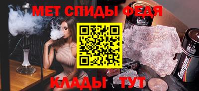 дурь Чебоксары