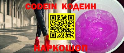 прущая мука Чебаркуль