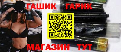 стаф Чапаевск