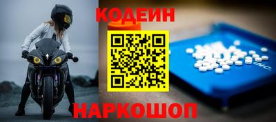 дурь Чебоксары