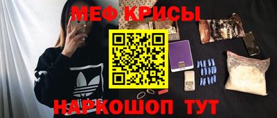 дурь Чебоксары