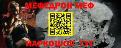 дурь Чебоксары