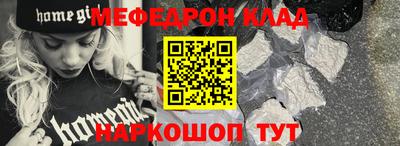 дурь Чебоксары