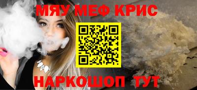 дурь Чебоксары